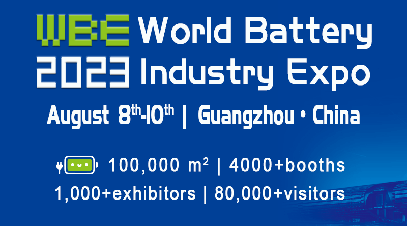 2023 WORLD BATTERY INDUSTRY EXPO (WBE)